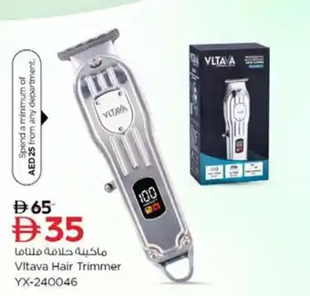 Vltava Hair Trimmer YX-240046