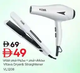 Nesto Vltava Dryer& Straightener VL1208 offer