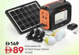 Nesto VLTAVA Power Station VL1543 offer