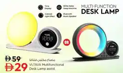 Nesto VLTAVA Multifunctional Desk Lamp asstd offer
