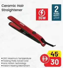 Nesto Ceramic Hair Straightener offer