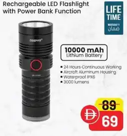 Nesto Rechargeable LED Flashlight with Power Bank Function offer