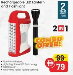 Nesto Rechargeable LED Lantern and Flashlight offer