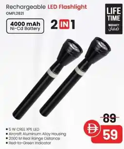 Nesto Rechargeable LED Flashlight OMFL2821 offer