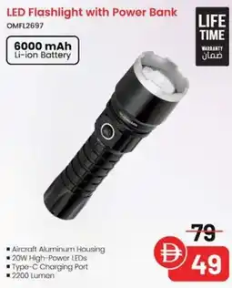 Nesto LED Flashlight with Power Bank OMFL2697 offer