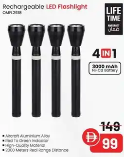 Nesto Rechargeable LED Flashlight OMFL2618 offer
