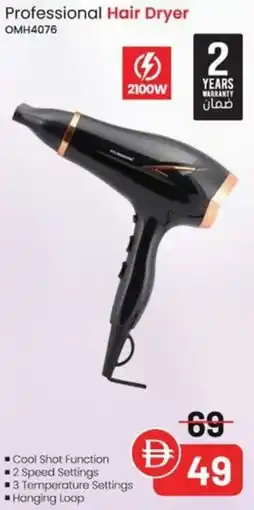 Nesto Professional Hair Dryer OMH4076 offer