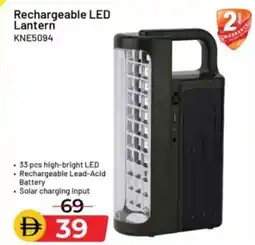 Nesto Rechargeable LED Lantern KNE5094 offer