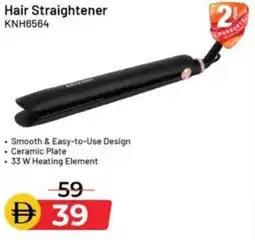 Nesto Hair Straightener KNH6564 offer