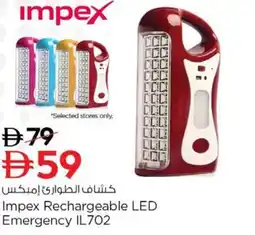 Nesto Impex Rechargeable LED Emergency IL702 offer