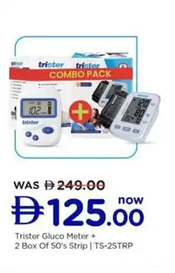 Nesto Trister Gluco Meter + 2 Box Of 50's Strip | TS-2STRP offer