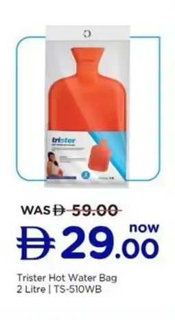 Nesto Trister Hot Water Bag 2 Litre | TS-510WB offer