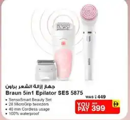 Nesto Braun 5in1 Epilator SES 5875 offer