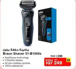 Nesto Braun Shaver 51-B1000s offer