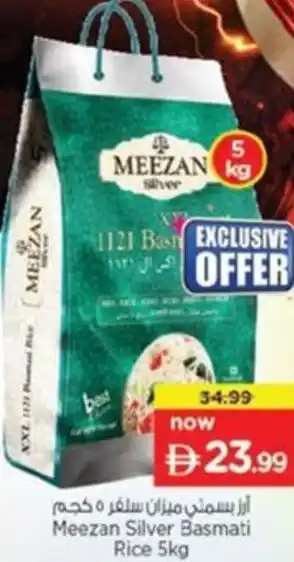 Nesto Meezan Silver Basmati Rice offer