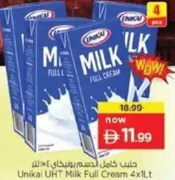Nesto Unikai UHT Milk Full Cream offer