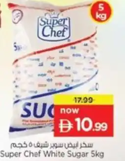 Nesto Super Chef White Sugar offer