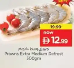 Nesto Prawns Extra Medium Defrost offer