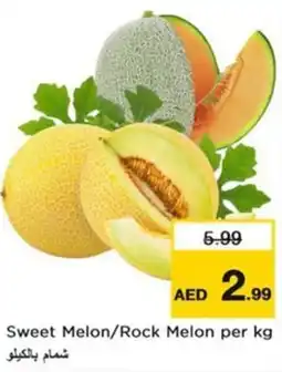 Nesto Sweet Melon/Rock Melon offer