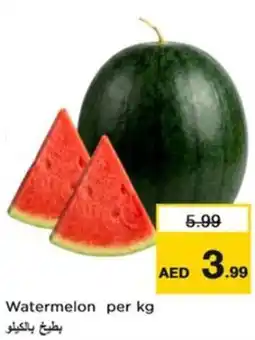 Nesto Watermelon offer