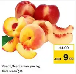 Nesto Peach/Nectarine offer