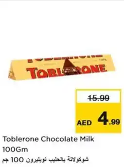 Nesto Toblerone Chocolate Milk offer