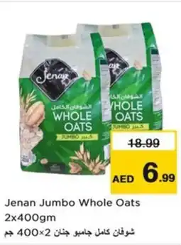 Nesto Jenan Jumbo Whole Oats offer