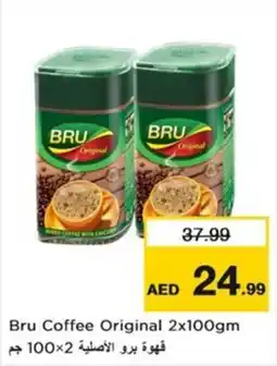 Nesto Bru Coffee Original offer