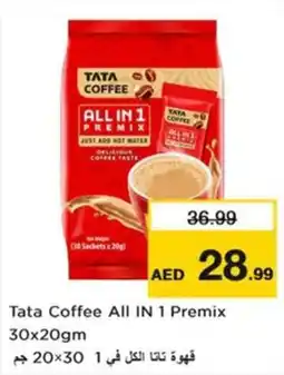 Nesto Tata Coffee All IN 1 Premix offer