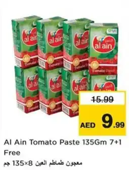 Nesto Al Ain Tomato Paste offer