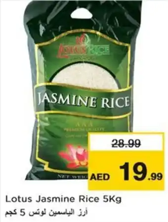 Nesto Lotus Jasmine Rice offer