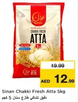 Nesto Sinan Chakki Fresh Atta offer