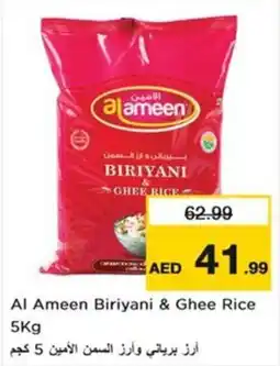 Nesto Al Ameen Biriyani & Ghee Rice offer