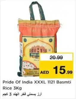 Nesto Pride Of India XXXL 1121 Basmti offer