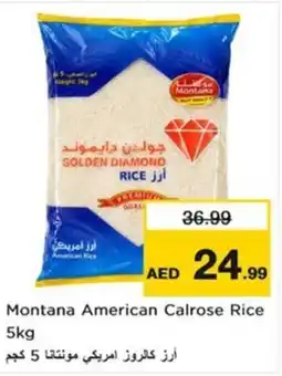 Nesto Montana American Calrose Rice offer