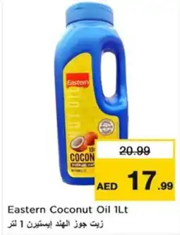Nesto Eastern Coconut Oil offer