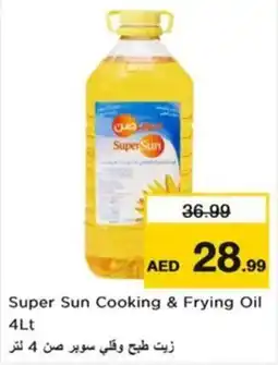 Nesto Super Sun Cooking & Frying Oil offer
