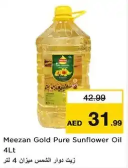 Nesto Meezan Gold Pure Sunflower Oil offer