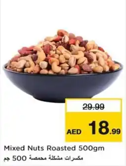 Nesto Mixed Nuts Roasted offer