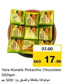 Nesto Yara Kunafa Pistachio Chocolate offer