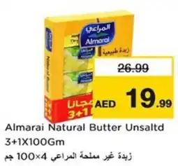Nesto Almarai Natural Butter Unsalted offer
