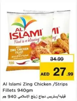 Nesto Al Islami Zing Chicken/Strips Fillets offer