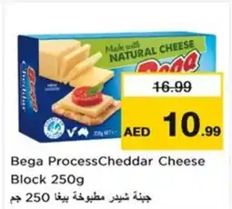 Nesto Bega Process Cheddar Cheese offer