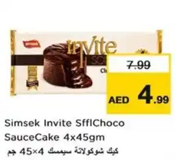 Nesto Simsek Invite SfflChoco Sauce Cake offer