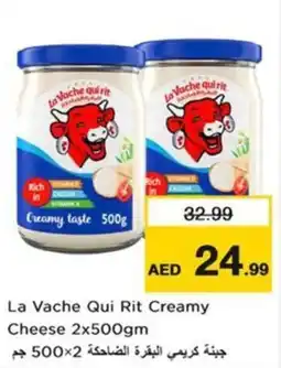 Nesto La Vache Qui Rit Creamy Cheese offer