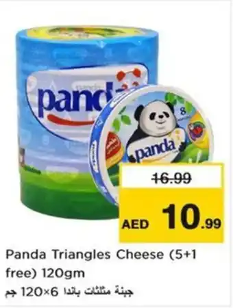 Nesto Panda Triangles Cheese offer