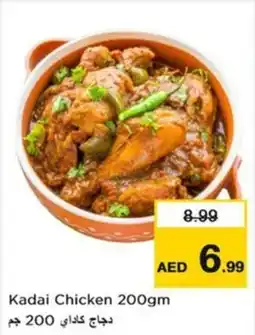 Nesto Kadai Chicken offer