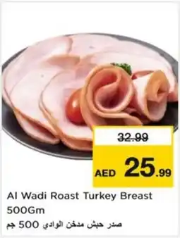 Nesto Al Wadi Roast Turkey Breast offer