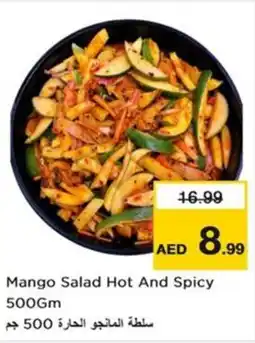 Nesto Mango Salad Hot And Spicy offer