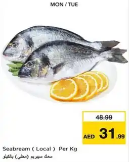 Nesto Seabream (Local) offer